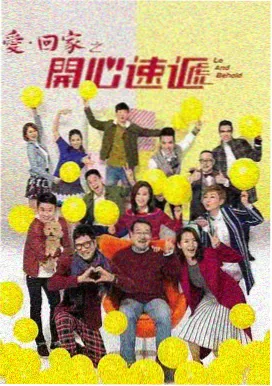本月专题观察封面图