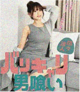 家庭群像剧剧集封面